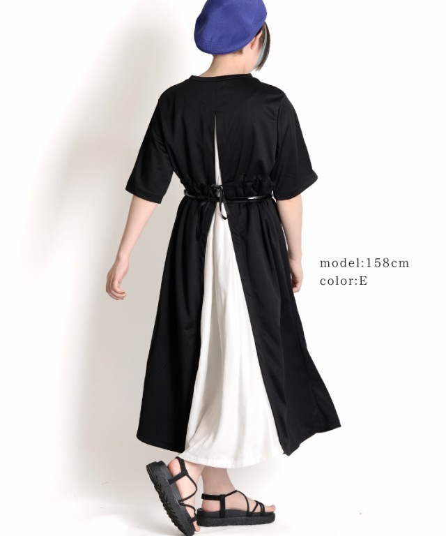 バックスリットレイヤード風ワンピース