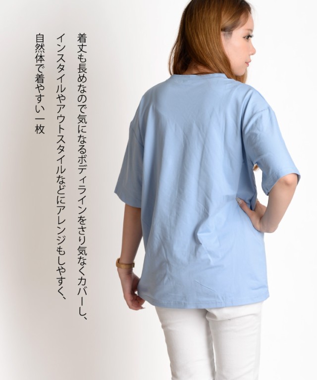 大人な風合い。アートプリント半袖Tシャツ