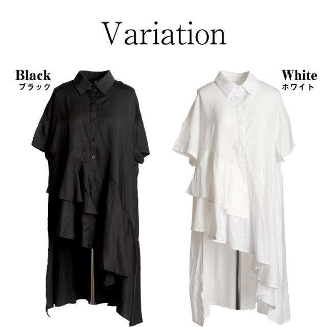 遊び心溢れる大人のデザイン。変形ドレープチュニックブラウス