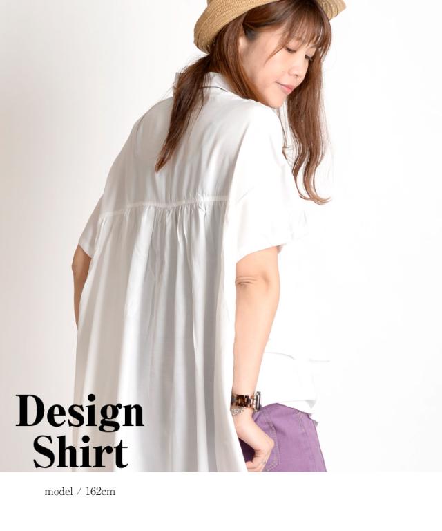遊び心溢れる大人のデザイン。変形ドレープチュニックブラウス