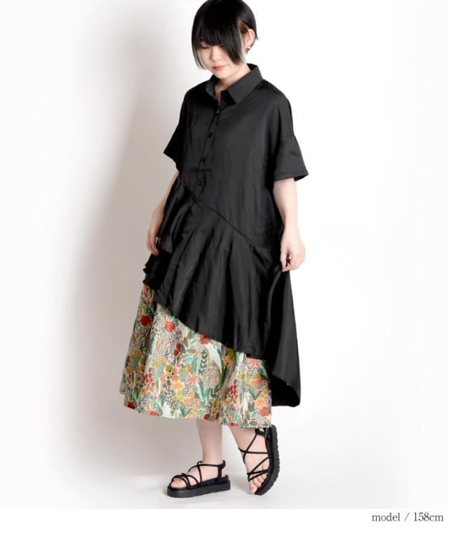 遊び心溢れる大人のデザイン。変形ドレープチュニックブラウス