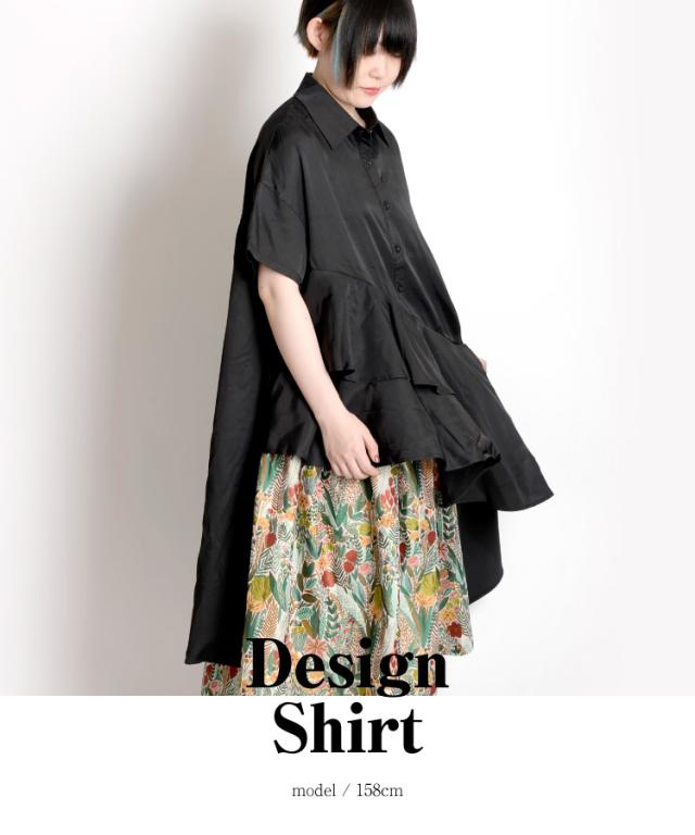 遊び心溢れる大人のデザイン。変形ドレープチュニックブラウス