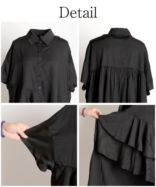 遊び心溢れる大人のデザイン。変形ドレープチュニックブラウス