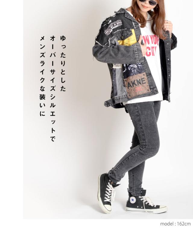 一目惚れ主役級アウター。ワッペンデニムジャケット