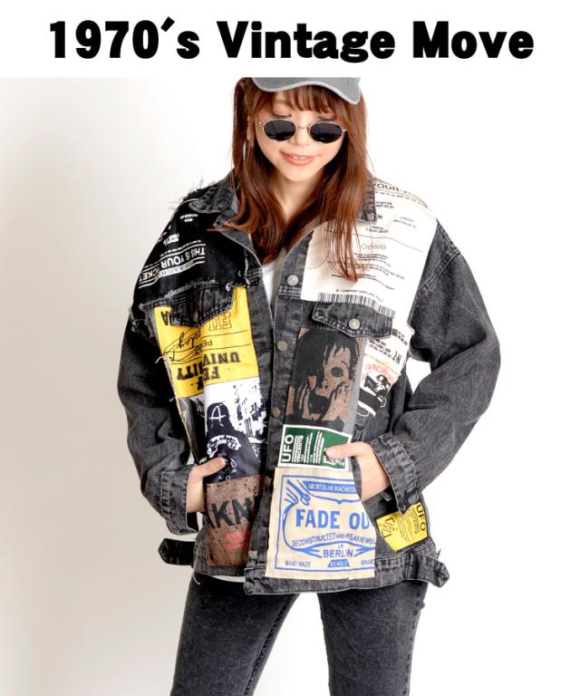 一目惚れ主役級アウター。ワッペンデニムジャケット