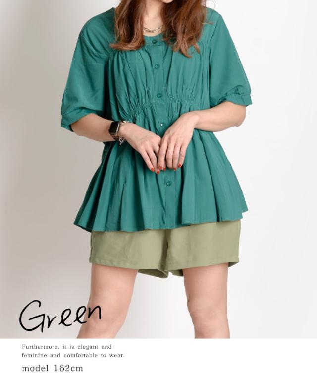 心惹かれるとろみとヒンヤリ質感。ティアードブラウス