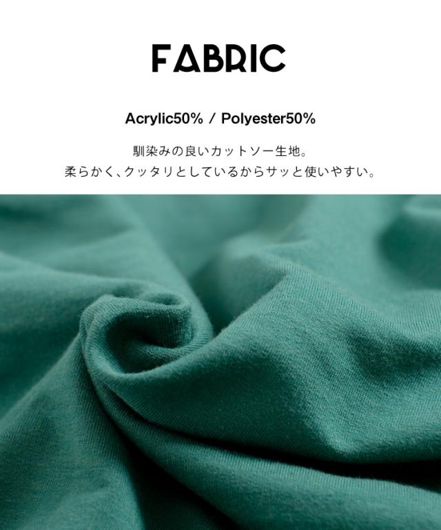 オーバーサイズパーカー