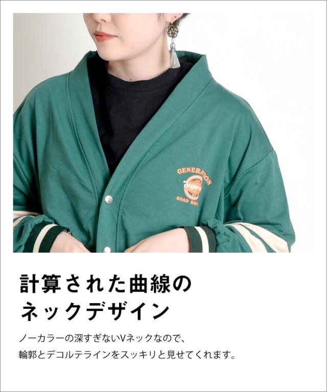 オーバーサイズパーカー