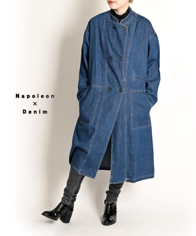 辛口デザインと抜け感の丁度いいバランス。デニムロングコート