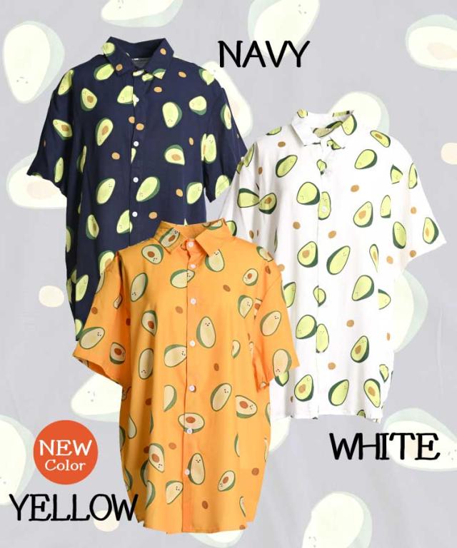 アボカド柄シャツ