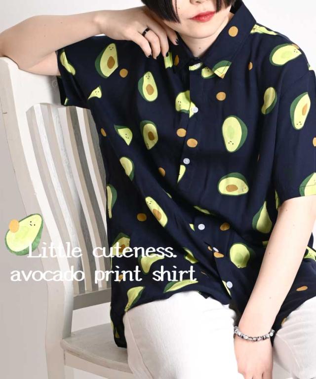 アボカド柄シャツ