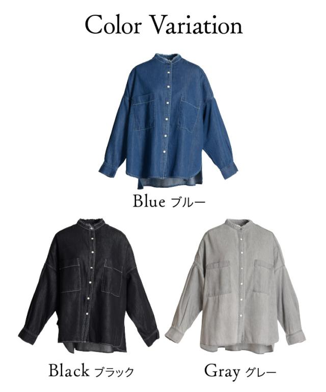 思わず手に取る。デニムビッグシャツ