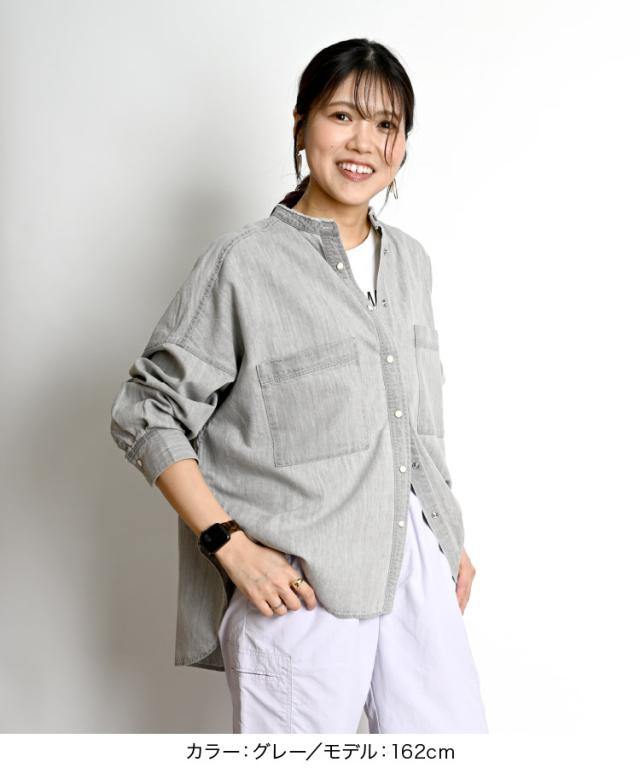 思わず手に取る。デニムビッグシャツ