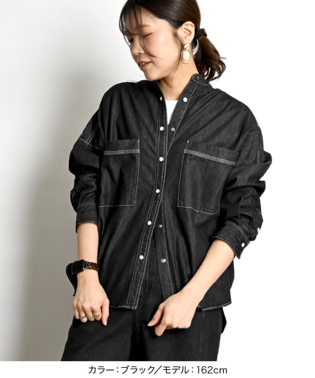 思わず手に取る。デニムビッグシャツ