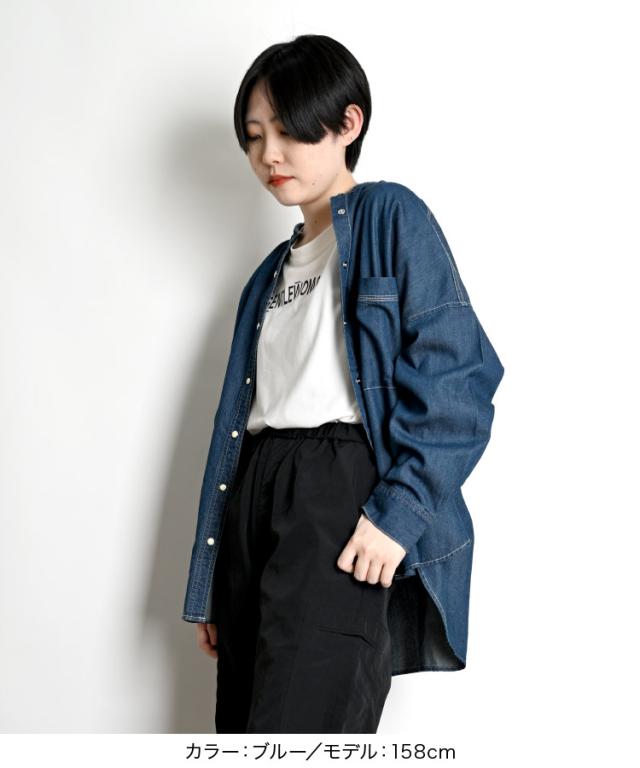 思わず手に取る。デニムビッグシャツ