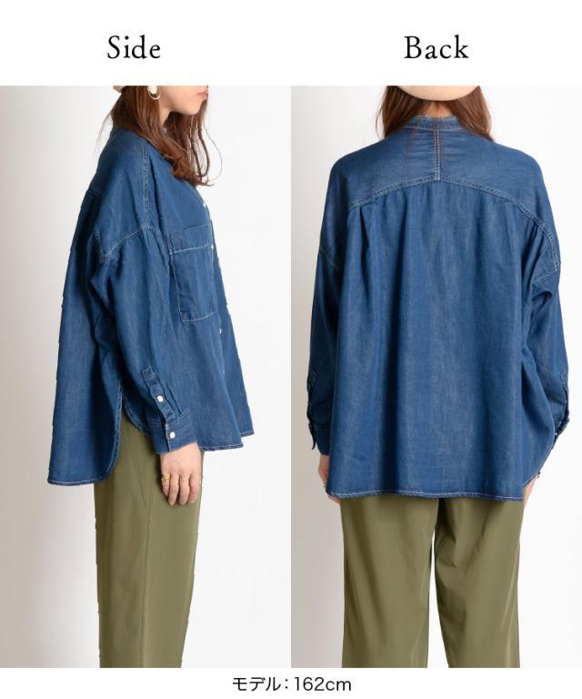 思わず手に取る。デニムビッグシャツ