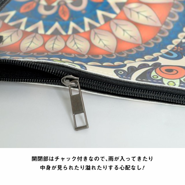 【横浜物流倉庫自動出荷】アジアンな華を添える。柄レザートートバッグ