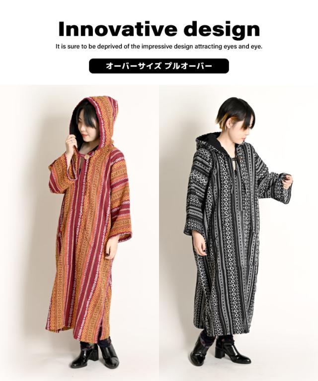 斬新デザインで即お洒落。ゲリコットン織ロングプルオーバー