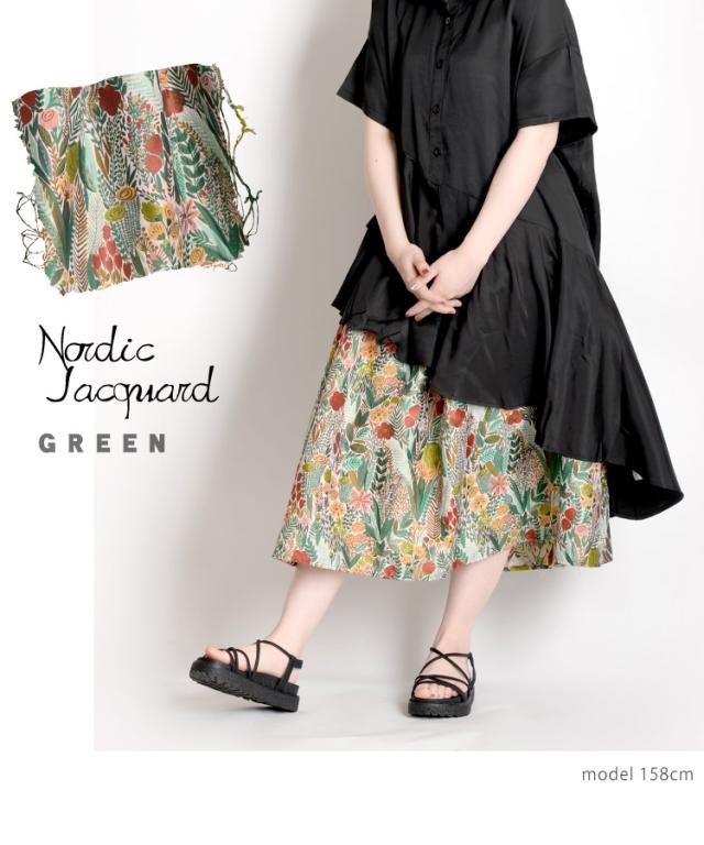 贅沢ボリュームでシルエットが決まる。ジャガード花柄ロングスカート