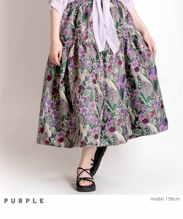 贅沢ボリュームでシルエットが決まる。ジャガード花柄ロングスカート