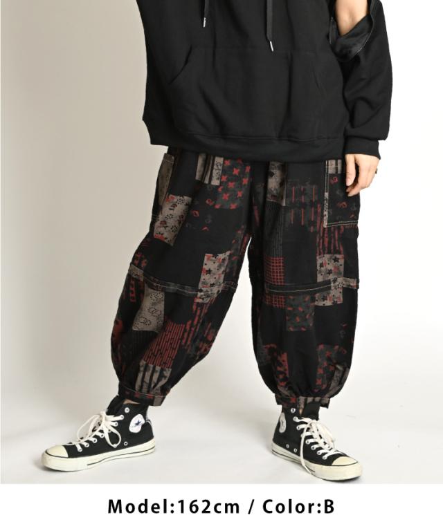 愛らしいシルエット。プリントバルーンパンツ