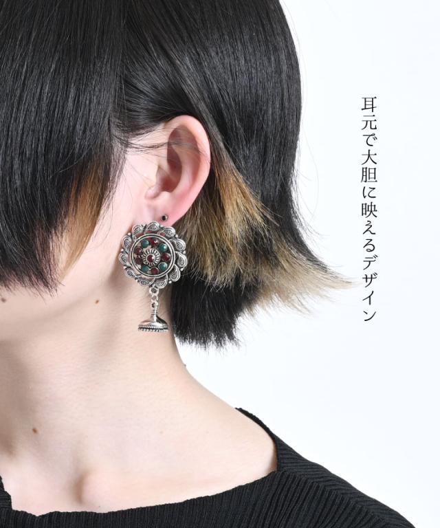 この存在感。エスニックデザインピアス