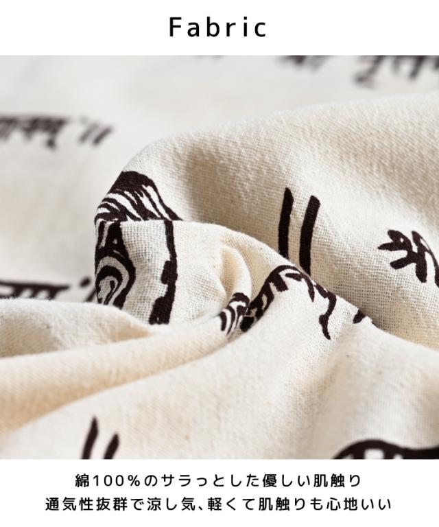 存在感を放つ。ガネーシャ柄長袖キーネックシャツ