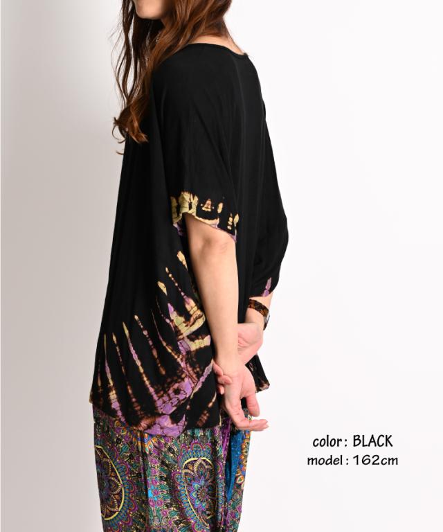 タイダイ半袖カットソー