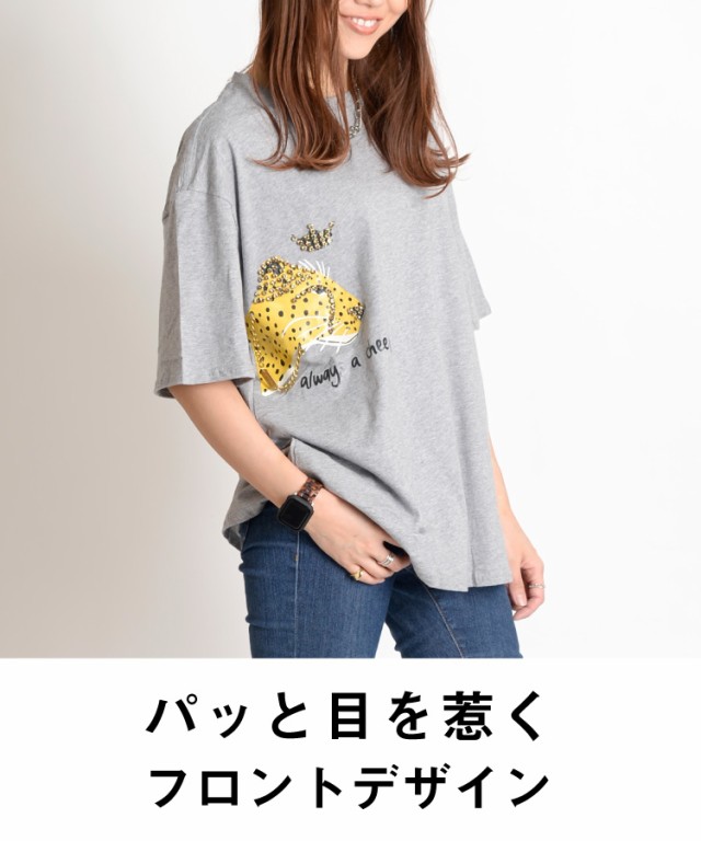 Tシャツ