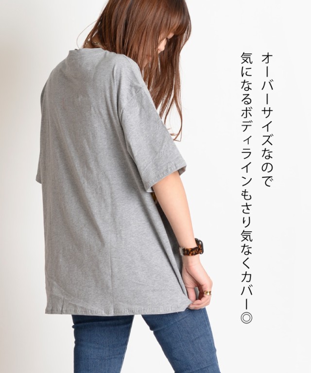 Tシャツ