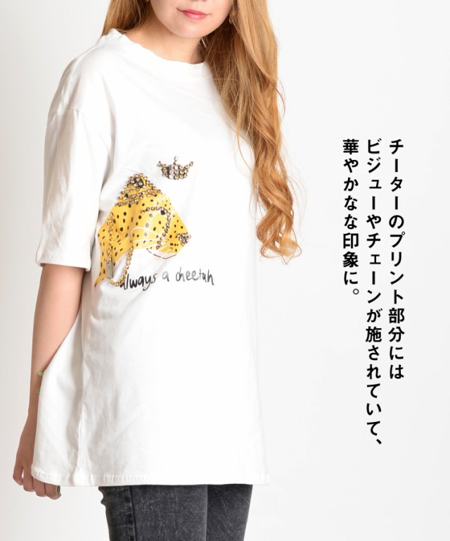 Tシャツ