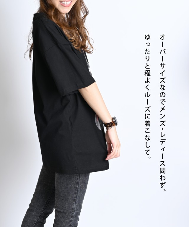 フォトTシャツ