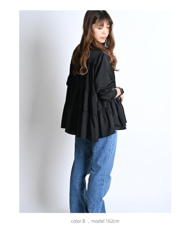 ティアードブラウス