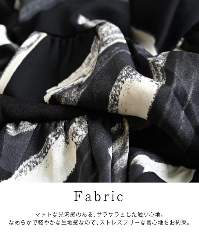 ティアードブラウス