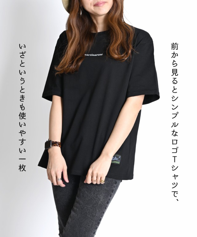 バックプリントTシャツ