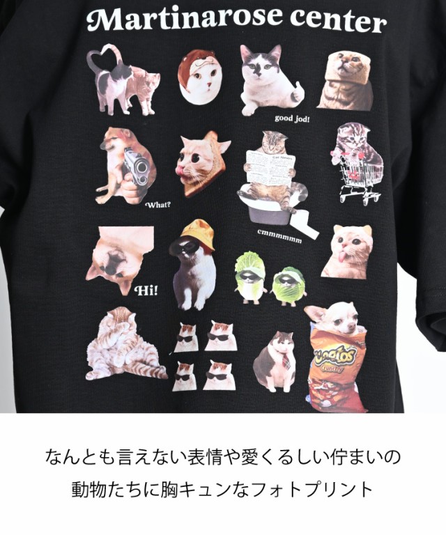 バックプリントTシャツ