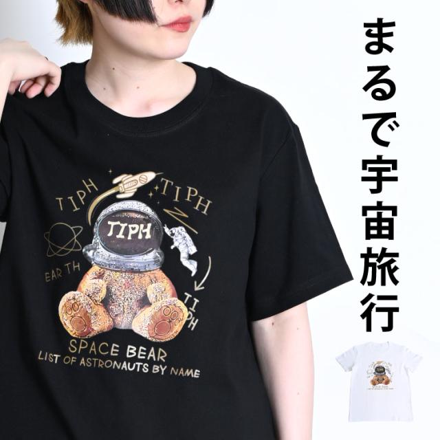 プリントTシャツ