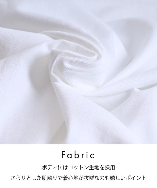 プリントTシャツ