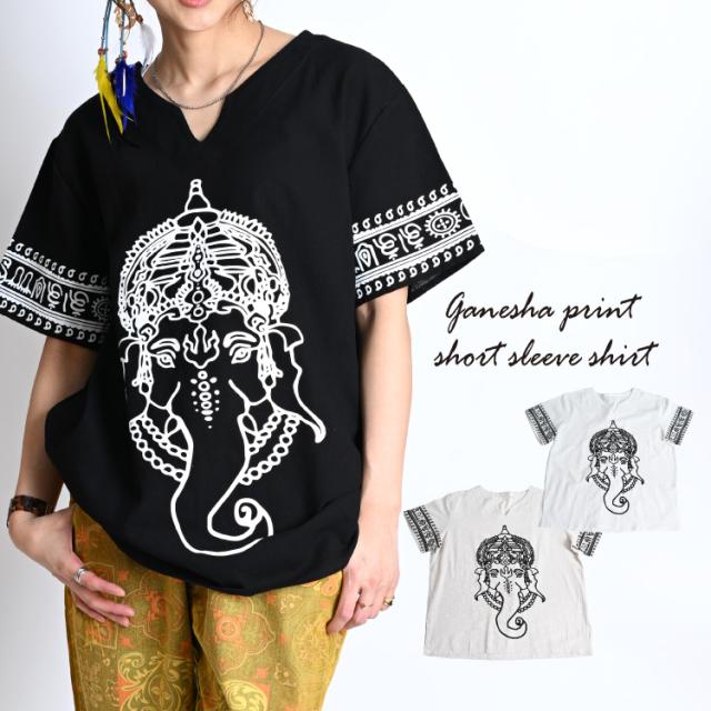 キーネックシャツ