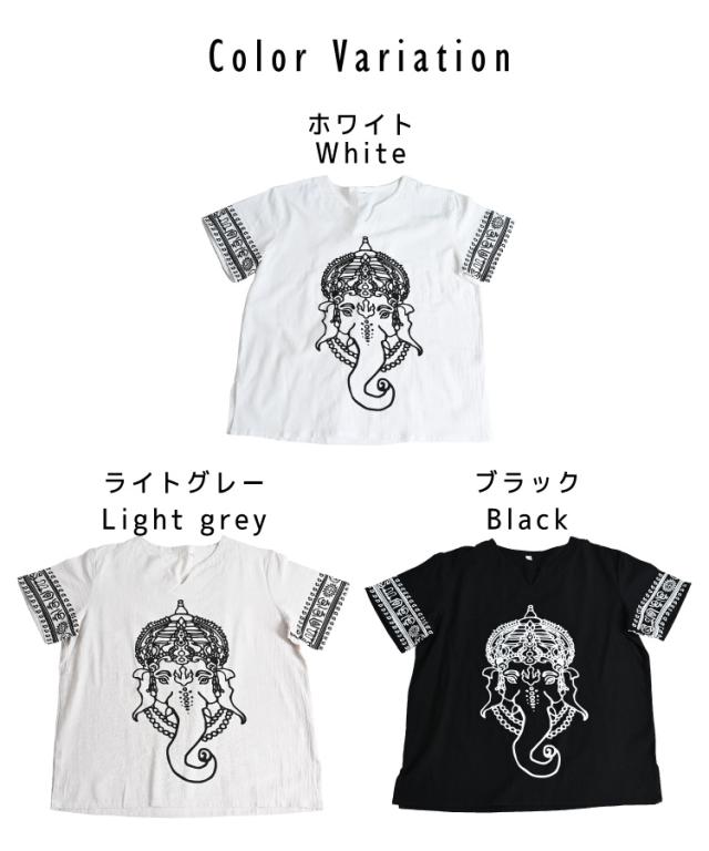 キーネックシャツ