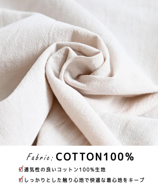 キーネックシャツ