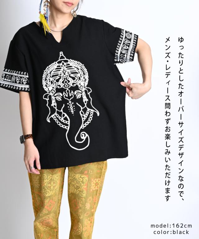 キーネックシャツ