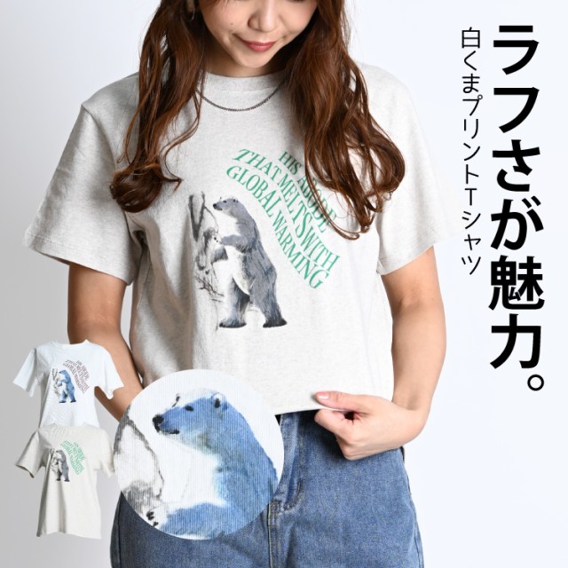 プリントTシャツ