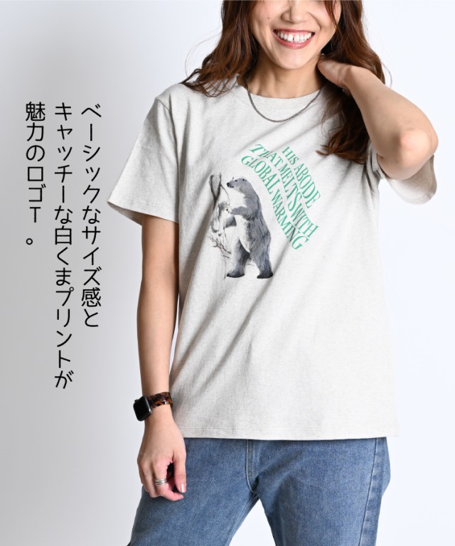 プリントTシャツ