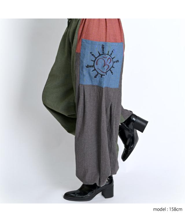 オームヒンディバルーンパンツ