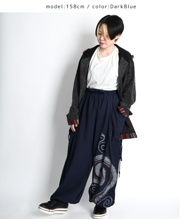 バルーンパンツ