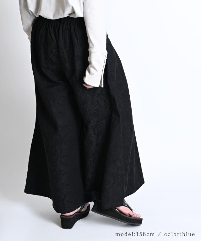 ジャガードワイドパンツ