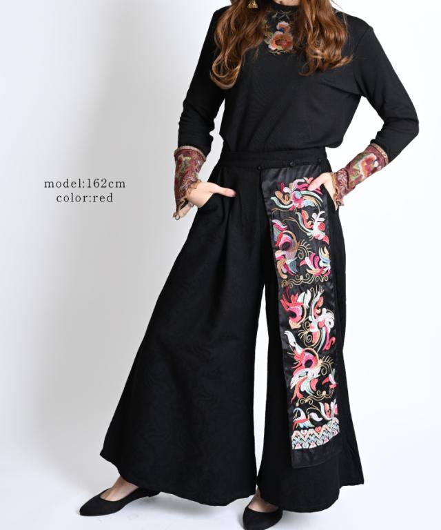 ジャガードワイドパンツ