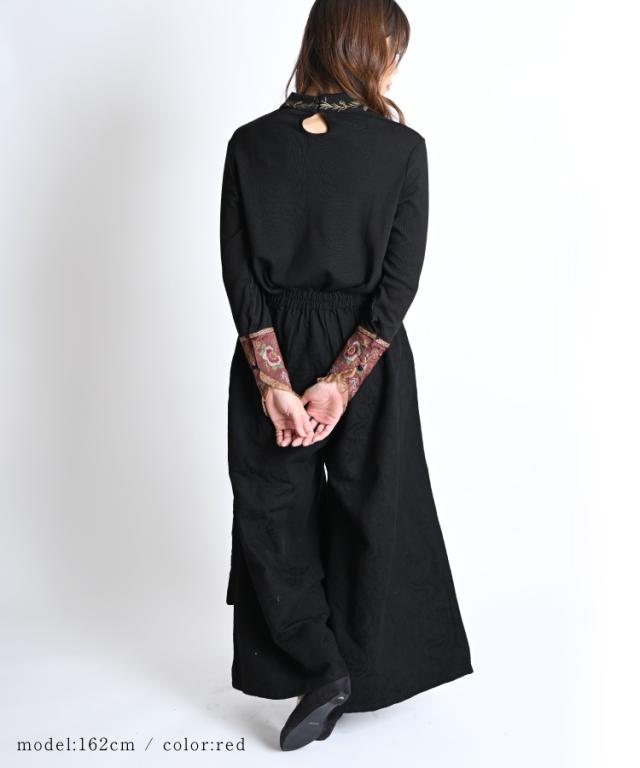 ジャガードワイドパンツ