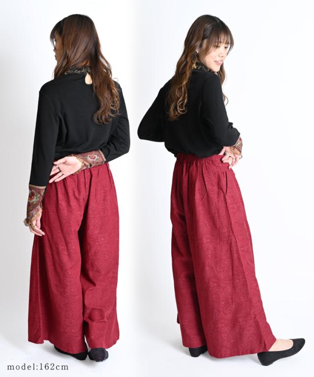 ジャガードワイドパンツ